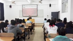 参会人员