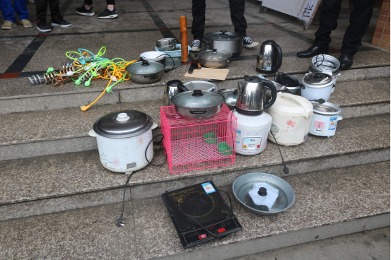 收缴的违禁品
